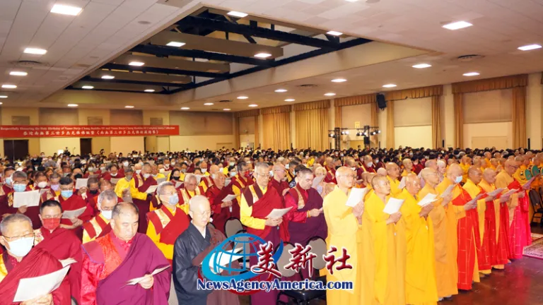 恭迎《南 無 第 三 世 多 杰 羌 佛經藏總集》聖典法會 在洛杉磯盛大舉行-图片2