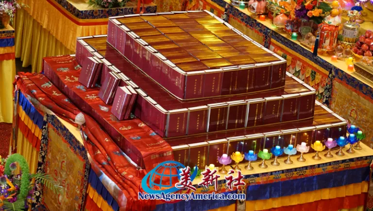恭迎《南 無 第 三 世 多 杰 羌 佛經藏總集》聖典法會 在洛杉磯盛大舉行-图片7