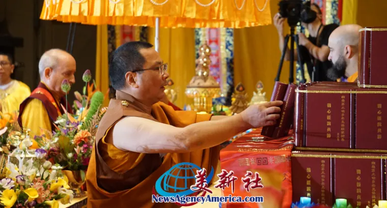 恭迎《南 無 第 三 世 多 杰 羌 佛經藏總集》聖典法會 在洛杉磯盛大舉行-图片5
