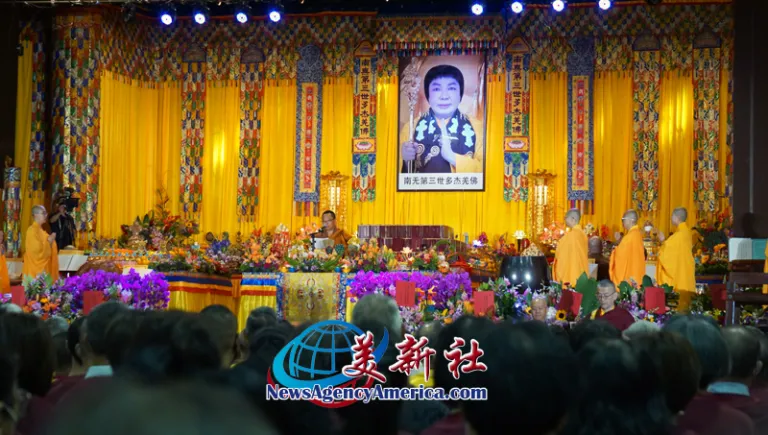 恭迎《南 無 第 三 世 多 杰 羌 佛經藏總集》聖典法會 在洛杉磯盛大舉行-图片9