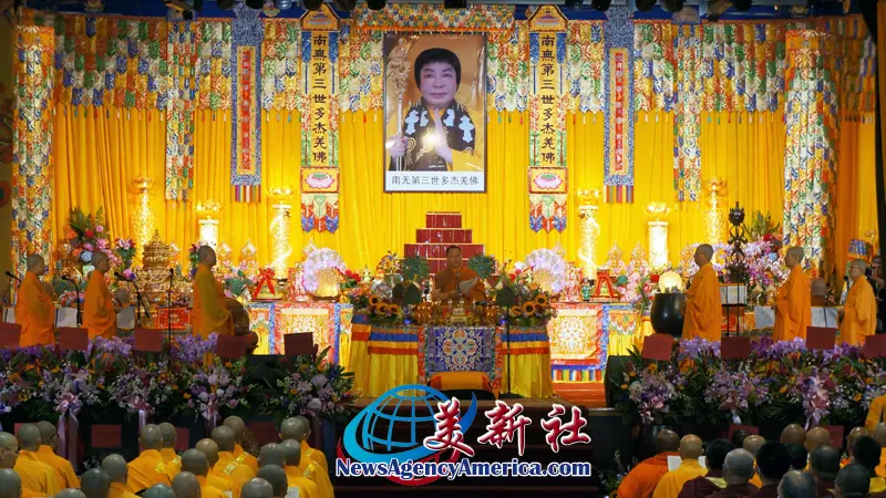 【美新社资讯】2025年《南 无 第 三 世 多 杰 羌 佛 经 藏 总 集》新卷隆重发行 全球佛教徒蒞美，共沐佛恩迎经藏-图片7