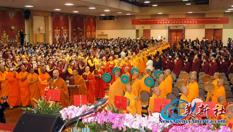 【美新社资讯】2025年《南 无 第 三 世 多 杰 羌 佛 经 藏 总 集》新卷隆重发行 全球佛教徒蒞美，共沐佛恩迎经藏-图片3