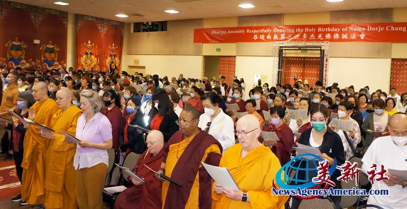 【美新社资讯】2025年《南 无 第 三 世 多 杰 羌 佛 经 藏 总 集》新卷隆重发行 全球佛教徒蒞美，共沐佛恩迎经藏-图片10